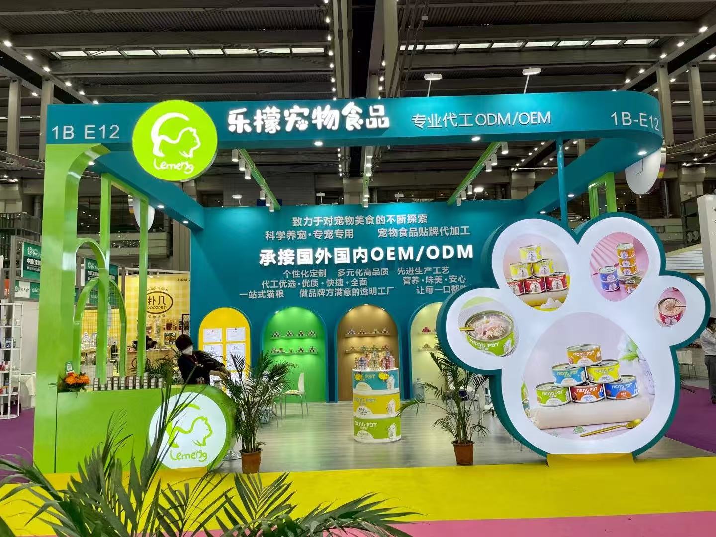 凯时|AG(AsiaGaming)优质运营商
